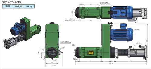 sc55 bt40 台湾翰坤hardy bt40自动换刀打刀缸主轴头